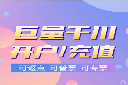 百度推广运营的成功之路：从策略到执行